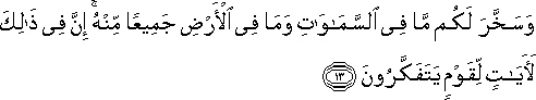 45_13.gif