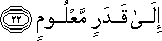 77_22.gif