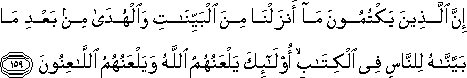 2_159.gif