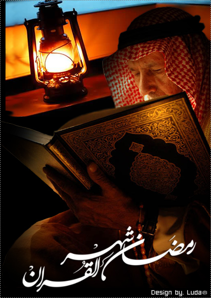 ramadan_by_Ludamory.jpg