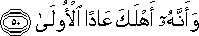 53_50.gif