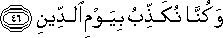 74_46.gif