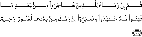 16_110.gif