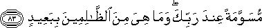 11_83.gif