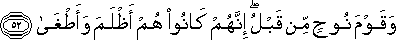 53_52.gif