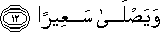 84_12.gif