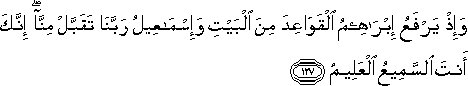 2_127.gif
