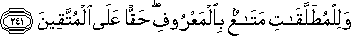 2_241.gif