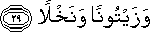 80_29.gif