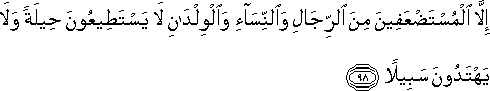 4_98.gif
