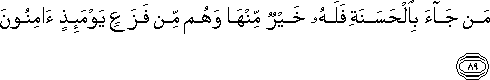 27_89.gif