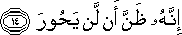 84_14.gif