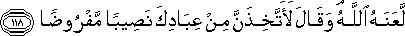 4_118.gif