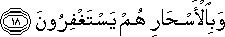 51_18.gif