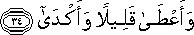 53_34.gif