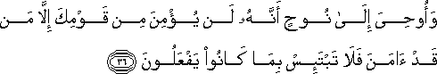 11_36.gif