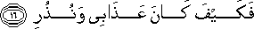 54_16.gif