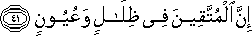 77_41.gif