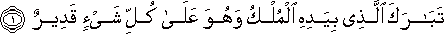 67_1.gif