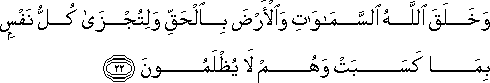 45_22.gif