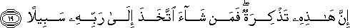 73_19.gif