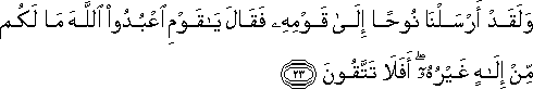 23_23.gif