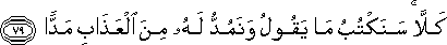 19_79.gif