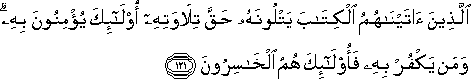 2_121.gif