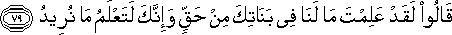 11_79.gif