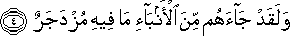 54_4.gif