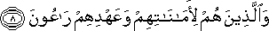 23_8.gif