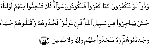 4_89.gif