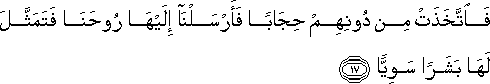19_17.gif