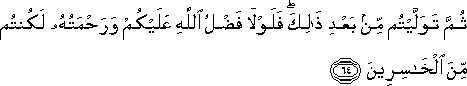 2_64.gif
