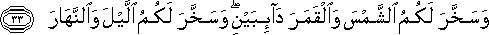 14_33.gif