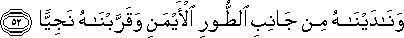 19_52.gif