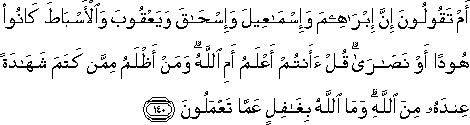 2_140.gif