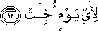 77_12.gif