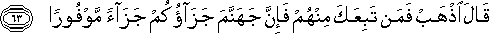 17_63.gif