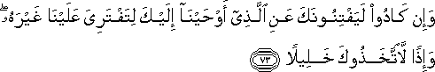 17_73.gif