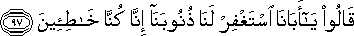 12_97.gif
