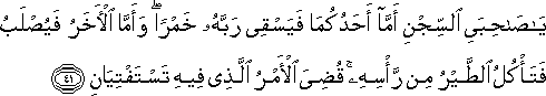 12_41.gif