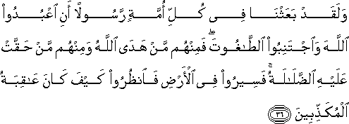16_36.gif