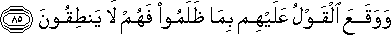 27_85.gif