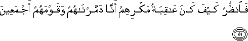 27_51.gif