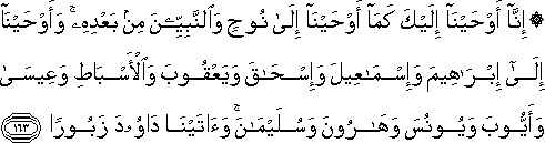 4_163.gif