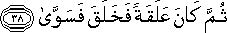 75_38.gif