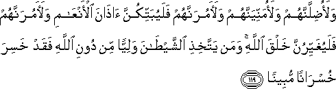 4_119.gif