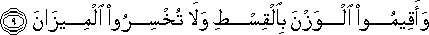55_9.gif