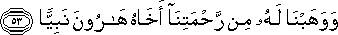 19_53.gif